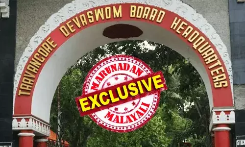 പണം മോഷ്ടിച്ചെന്ന കുറ്റത്തിന് സസ്‌പെന്‍ഷന്‍; ചില പന്ന പണികള്‍ക്കുള്ള വ്യഗ്രതയ്ക്ക് കൂട്ടു നില്‍ക്കാത്തതാണ് നടപടിയായതെന്ന് വനിതാ ജീവനക്കാരിയുടെ മറുപടിയും; ക്ഷേത്ര മോഷണത്തിന് പോലീസ് കേസുമില്ല; പിന്നെ എങ്ങനെ പോലീസ് സാന്നിധ്യത്തില്‍ പണം പിടിച്ചുവെന്ന് പറയുമെന്നത് ന്യായമായ ചോദ്യം; നിലയ്ക്കലില്‍ ടാപ്പറുടെ കുത്തേറ്റിട്ടും സ്വഭാവം മാറിയില്ല; വിശ്വസ്തനെ രക്ഷിക്കാന്‍ ഫയലും പൂഴ്ത്തി; തിരുവിതാംകൂര്‍ ദേവസ്വം ബോര്‍ഡ് ഇനിയെങ്കിലും മാറുമോ?