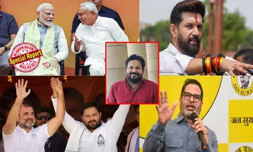 ബിഹാറില്‍ എന്‍ഡിഎയെ കാത്തിരിക്കുന്നത് വമ്പന്‍ ജയമോ? പ്രവചനവുമായി തിരഞ്ഞെടുപ്പ് വിശകലന വിദഗ്ധന്‍ റാഷിദ് സി പി; സംസ്ഥാനത്ത് മൂന്നില്‍ രണ്ട് ഭൂരിപക്ഷത്തോടെ ബിജെപി-ജെഡിയു സഖ്യം ജയിച്ചുകയറും; മഹാഗഡ്ബന്ധന് 62 മുതല്‍ 73 സീറ്റ് വരെ മാത്രം; പ്രശാന്ത് കിഷോറിന്റെ ജന്‍ സുരാജ് പാര്‍ട്ടിക്ക് 7 മുതല്‍ 12 വരെ സീറ്റിന് സാധ്യത; റാഷിദിന്റെ പ്രവചനം ഇങ്ങനെ