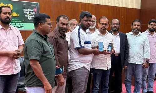 ഐ.ഐ.സി കേന്ദ്ര തല മെമ്പര്‍ഷിപ്പ് ക്യാപയിന്‍ ആരംഭിച്ചു