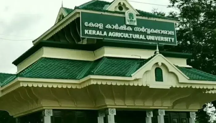 കേരള സര്‍ക്കാരിന്റെ സാമ്പത്തിക പ്രതിസന്ധി; കാര്‍ഷിക സര്‍വകലാശാലയ്ക്ക് ഐസിഎആറില്‍നിന്ന് കിട്ടേണ്ടിയിരുന്ന 12.6 കോടി നഷ്ടമായി