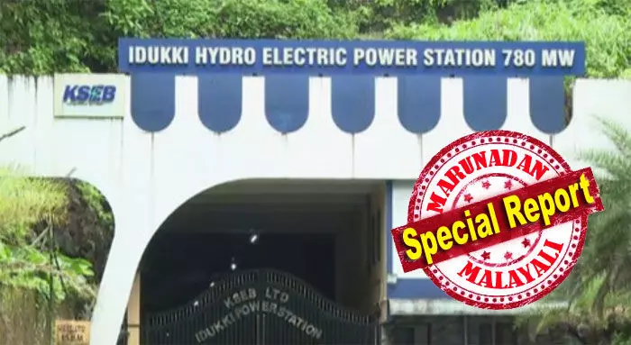 അറ്റകുറ്റപ്പണികള്‍ക്കായി മൂലമറ്റം വൈദ്യുതി നിലയത്തിലെ 6 ജനറേറ്ററുകളുടെയും പ്രവര്‍ത്തനം ഇന്നലെ രാത്രി നിര്‍ത്തി; കുളമാവിലെ ഇന്‍ടേക് വാല്‍വിന്റെ ഷട്ടര്‍ അടച്ചു; കോട്ടയത്തും ആലപ്പുഴയിലും എറണാകുളത്തും ജലവിതരണം മുടങ്ങും; ബദല്‍ മാര്‍ഗമുണ്ടെന്ന് സര്‍ക്കാര്‍; വൈദ്യുതി പ്രതിസന്ധിയുണ്ടാകില്ല; നിരക്ക് കൂടാന്‍ സാധ്യതയും