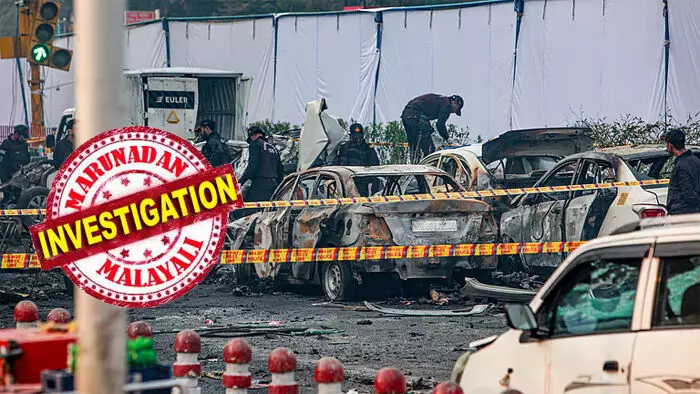 ഡല്ഹി സ്ഫോടനത്തിന് ഉപയോഗിച്ചത് സൈന്യം ഉപയോഗിക്കുന്ന തരം സ്ഫോടക വസ്തുവോ? സ്ഫോടനത്തിന് ഉപയോഗിച്ച ഹ്യുണ്ടായ് ഐ 20 കാര് അല്-ഫലാഹ് മെഡിക്കല് കോളജ് കാമ്പസില് പാര്ക്ക് ചെയ്തത് 11 ദിവസം; കോളേജിന് സമീപത്തെ പള്ളിയിലെ ശ്രീനഗര് സ്വദേശിയായ പുരോഹിതനും കസ്റ്റഡിയില് ഡല്ഹി സ്ഫോടനത്തിന് ഉപയോഗിച്ചത് സൈന്യം ഉപയോഗിക്കുന്ന തരം സ്ഫോടക വസ്തുവോ? സ്ഫോടനത്തിന് ഉപയോഗിച്ച ഹ്യുണ്ടായ് ഐ 20 കാര് അല്-ഫലാഹ് മെഡിക്കല് കോളജ് കാമ്പസില് പാര്ക്ക് ചെയ്തത് 11 ദിവസം; കോളേജിന് സമീപത്തെ പള്ളിയിലെ ശ്രീനഗര് സ്വദേശിയായ പുരോഹിതനും കസ്റ്റഡിയില്