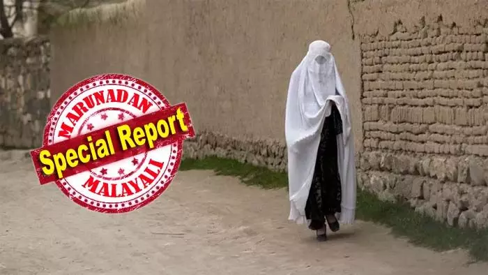 അഫ്ഗാനിസ്ഥാന്‍ സ്ത്രീകളെ ബുര്‍ഖകൊണ്ട് ശ്വാസം മുട്ടിച്ച് താലിബാന്‍ ഭരണകൂടം; ഹൊറാത്തില്‍ ആശുപത്രികളില്‍ പ്രവേശിക്കുന്ന സ്ത്രീകളായ രോഗികളും കെയര്‍ടേക്കര്‍മാരും ജീവനക്കാരും ബുര്‍ഖ ധരിക്കണമെന്ന് ഉത്തരവ്; കടുത്ത നിയന്ത്രണം ഏര്‍പ്പെടുത്തിയതോടെ   രോഗികളുടെ എണ്ണത്തില്‍ 28 ശതമാനം കുറവ്