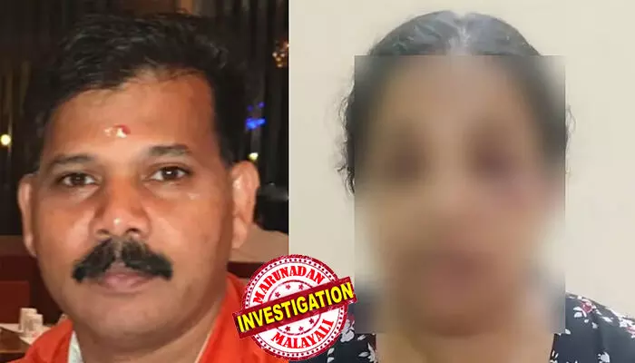 പൊന്നേ, മോളേ എന്നെല്ലാം വിളിച്ച് സ്നേഹ പ്രകടനം; ഓഫീസില്‍ നിന്നും കൂട്ടികൊണ്ടുപോയി; തല ഭിത്തിയില്‍ ഇടിച്ചു; മുഖം അടിച്ചുപൊട്ടിച്ചു; മക്കളെ കൊല്ലുമെന്ന് ഭീഷണിപ്പെടുത്തി; ഗുരുതര പരിക്കേറ്റ യുവതി ആശുപത്രിയില്‍; ഭര്‍ത്താവ് ഒളിവില്‍;  കേസെടുത്ത് പൊലീസ്