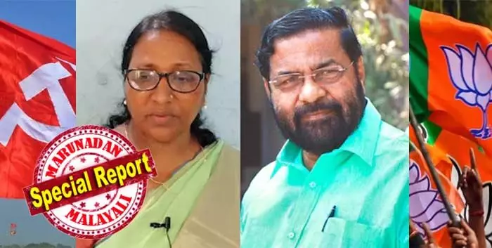 തിരുവനന്തപുരം കോര്‍പ്പറേഷനില്‍ സിപിഎം - ബിജെപി ഡീല്‍; കോര്‍പറേഷന്‍ തിരഞ്ഞെടുപ്പില്‍ ബിജെപിയെ വിജയിപ്പിച്ച്, നിയമസഭാ തിരഞ്ഞെടുപ്പില്‍ ബിജെപി വോട്ട് വാങ്ങി ജയിക്കാനുള്ള ഡീലാണ് കടകംപള്ളി സുരേന്ദ്രന്‍ നടത്തിയത്; ആരോപണവുമായി സിപിഎം ലോക്കല്‍ കമ്മറ്റിയംഗം