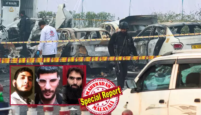 ദീപാവലിക്കും റിപ്പബ്ലിക് ദിനത്തിലും ഭീകരാക്രമണത്തിന് പദ്ധതിയിട്ടു; നടപ്പിലാക്കാന് കഴിഞ്ഞില്ലെന്ന് മുസമ്മില് ഷക്കീല്; പ്രതികള് ചെങ്കോട്ടയില് എത്തിയതിനും തെളിവുകള്; ഡോക്ടര്മാരെ തീവ്രവാദ ആശയങ്ങള് പഠിപ്പിച്ചത് മതപണ്ഡിതനായ മൗലവി ഇര്ഫാന്; ലക്ഷ്യമിട്ടത് ഓപ്പണ് സ്ലീപ്പര് സെല്ലുകള് വഴി നിരവധി ഭീകാരാക്രമണങ്ങള്ക്കെന്നും അന്വേഷണ സംഘം ദീപാവലിക്കും റിപ്പബ്ലിക് ദിനത്തിലും ഭീകരാക്രമണത്തിന് പദ്ധതിയിട്ടു; നടപ്പിലാക്കാന് കഴിഞ്ഞില്ലെന്ന് മുസമ്മില് ഷക്കീല്; പ്രതികള് ചെങ്കോട്ടയില് എത്തിയതിനും തെളിവുകള്; ഡോക്ടര്മാരെ തീവ്രവാദ ആശയങ്ങള് പഠിപ്പിച്ചത് മതപണ്ഡിതനായ മൗലവി ഇര്ഫാന്; ലക്ഷ്യമിട്ടത് ഓപ്പണ് സ്ലീപ്പര് സെല്ലുകള് വഴി നിരവധി ഭീകാരാക്രമണങ്ങള്ക്കെന്നും അന്വേഷണ സംഘം