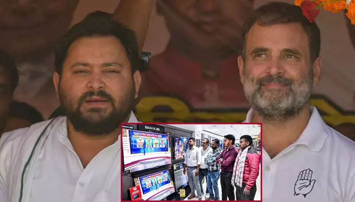 ഗൂഗ്ള്‍ ജെമിനി എ.ഐ ടൂള്‍ ഉപയോഗിച്ച സര്‍വേ; ബിഹാറില്‍ ഇന്ത്യസഖ്യത്തിന്റെ വിജയം പ്രവചിച്ച് ജേണോ മിറര്‍; 140 സീറ്റ് വരെ ലഭിക്കുമെന്ന് പ്രവചനം;  തേജസ്വി - രാഹുല്‍ കൂട്ടുകെട്ടിന് ആശ്വാസം നല്‍കിയ ഒരേയൊരു എക്‌സിറ്റ് പോള്‍ ഫലിക്കുമോ?