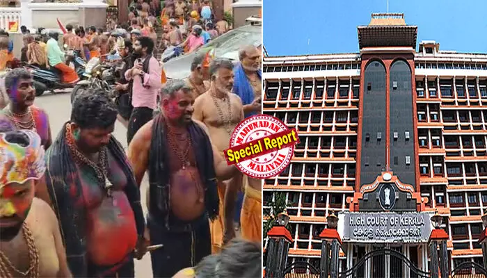 മാരകമായ രാസ വസ്തുക്കള്‍ അടങ്ങിയതാണ് രാസ കുങ്കുമം; വീട്ടില്‍ ഭാര്യയും മക്കളും ഉണ്ടങ്കില്‍ അവരുടെ ദേഹത്ത് തേച്ചാല്‍ മതി; ശബരിമല തീര്‍ഥാടന കാലത്ത് ഇളവ് തേടിയ ഹര്‍ജിക്കാരെ രൂക്ഷമായി വിമര്‍ശിച്ച് ഹൈക്കോടതി; രാസ കുങ്കുമം വില്‍പ്പനയ്ക്ക് നിരോധനം