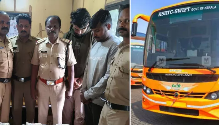തോൽപ്പെട്ടി എക്സൈസ് ചെക്ക് പോസ്റ്റിൽ വാഹന പരിശോധന; കെ.എസ്.ആർ.ടി.സി സ്വിഫ്റ്റ് ബസ്സിൽ നിന്നും പിടികൂടിയത് 87 ലക്ഷം രൂപ; രണ്ട് പേര് പിടിയിൽ