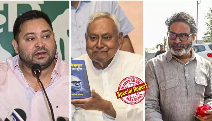 ഒബിസികള്‍ എന്‍ഡിഎക്കൊപ്പം; യാദവ-മുസ്ലീം സമുദായങ്ങളുടെ പ്രീതി നിലനിര്‍ത്തി ആര്‍ജെഡിയും കോണ്‍ഗ്രസും; ബിഹാറില്‍ ഫോട്ടോ ഫിനിഷെന്നും എന്‍ഡിഎയ്ക്ക് നേരിയ മുന്‍തൂക്കമെന്നും ആര്‍.ജെ.ഡി ഏറ്റവും വലിയ ഒറ്റകക്ഷിയായി മാറുമെന്നും ആക്‌സിസ് മൈ ഇന്ത്യ എക്‌സിറ്റ് പോള്‍; 160 സീറ്റോടെ എന്‍ഡിഎ അധികാരത്തിലേറുമെന്ന് ടുഡേയ്‌സ് ചാണക്യ; രണ്ട് എക്‌സിറ്റ് പോള്‍ ഫലങ്ങള്‍ കൂടി പുറത്ത്