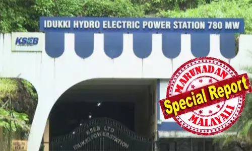 അറ്റകുറ്റപ്പണികള്‍ക്കായി മൂലമറ്റം വൈദ്യുതി നിലയത്തിലെ 6 ജനറേറ്ററുകളുടെയും പ്രവര്‍ത്തനം ഇന്നലെ രാത്രി നിര്‍ത്തി; കുളമാവിലെ ഇന്‍ടേക് വാല്‍വിന്റെ ഷട്ടര്‍ അടച്ചു; കോട്ടയത്തും ആലപ്പുഴയിലും എറണാകുളത്തും ജലവിതരണം മുടങ്ങും; ബദല്‍ മാര്‍ഗമുണ്ടെന്ന് സര്‍ക്കാര്‍; വൈദ്യുതി പ്രതിസന്ധിയുണ്ടാകില്ല; നിരക്ക് കൂടാന്‍ സാധ്യതയും