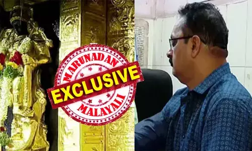 സദ്യാലയം ഇല്ലാത്ത ക്ഷേത്രത്തിലേക്ക് കസേര വാങ്ങുന്ന വിരുതന്‍! സുധീഷ് കുമാറിന്റെ ഭാര്യയെ കൊന്ന് തൊട്ടിലെ കുളിക്കടവില്‍ തള്ളിയ പൊതുമരാമത്ത് വൈഭവം; അയ്മനം പരിപ്പ് ദേവസ്വത്തില്‍ 1988-89 വര്‍ഷത്തില്‍ പറഞ്ഞു കേട്ട കൊലക്കഥയിലെ വില്ലന്‍ 2012ല്‍ നന്തന്‍കോട്ടെ പ്രധാനിയായി; തിരുവിതാംകൂര്‍ ദേവസ്വം ബോര്‍ഡിനെ ഡൈമണ്ട് ഗ്രൂപ്പ് കീഴടക്കിയത് സ്വര്‍ണ്ണ കൊള്ളയായി; അയ്മനത്തെ സംഘം ഇനിയെങ്കിലും അകത്താകുമോ?