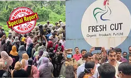 ഫ്രഷ് കട്ട് സമരത്തില്‍ നിരോധിത സംഘടനകളുടെ പങ്ക് അന്വേഷിക്കുന്നു; സമരസമിതി ചെയര്‍മാന്‍ ക്രിമിനല്‍; സമരക്കാര്‍ മാരകായുധങ്ങള്‍ ശേഖരിച്ചു; കുട്ടികളെ മറയാക്കി സമരം നടത്താന്‍ ആസൂത്രണം ചെയ്തു; മൂന്ന് ആംബുലന്‍സുകള്‍ നേരത്തെ തയ്യാറാക്കി നിര്‍ത്തി;  ഫ്രഷ് കട്ട് സമര സമിതിക്കെതിരെ പോലീസ്; സ്ഥാപനം പൂട്ടുന്നതു വരെ സമരമെന്ന് സമിതി
