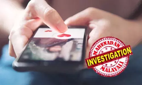 ഡേറ്റിംഗ് ആപ്പിലൂടെ പരിചയപ്പെട്ടു; നേരില്‍ കാണാന്‍ മോഹമുദിച്ചപ്പോള്‍ ഒരുമിച്ചു കണ്ട് മദ്യപിച്ചു; ലോഡ്ജില്‍ മുറിയെടുത്ത ശേഷം   എന്‍ജിനീയറായ യുവാവിന് മയക്കുമരുന്നും നല്‍കി ബോധംകെടുത്തി; സ്വര്‍ണവും ഗാഡ്‌ജെറ്റുകളും അടിച്ചുമാറ്റി മുങ്ങി യുവതി