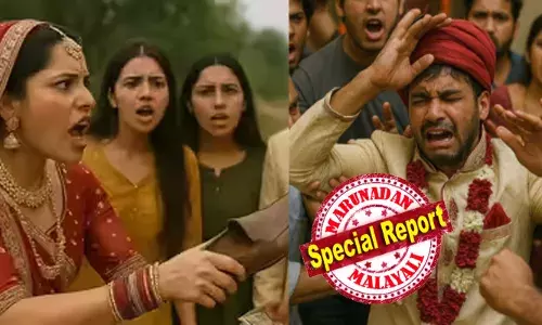 വരന്‍റെ ഷൂ അടിച്ചുമാറ്റിയത് വധുവിന്‍റെ സഹോദരിമാർ; പകരം ആവശ്യപ്പെട്ടത് 5,000 രൂപ; നടക്കില്ലെന്ന് വരൻ പറഞ്ഞതോടെ വാക്കുതർക്കം; വരണമാല്യം പൊട്ടിച്ചെറിഞ്ഞ് വരൻ; അപ്രതീക്ഷിത പ്രതികരണത്തിൽ ഞെട്ടി  സദസ്സ്; പിന്നാലെ വിവാഹത്തില്‍ നിന്നും പിന്മാറി വധു; എല്ലാത്തിനും കാരണമായത് ജൂട്ട ചുപൈ