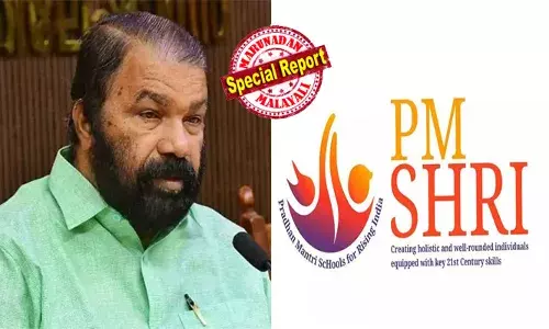 കത്ത് വൈകിപ്പിച്ച് തര്‍ക്കം തണുപ്പിക്കാനുള്ള തന്ത്രം ഏറ്റില്ല; എസ് എസ് കെ ഫണ്ടിന്റെ ആദ്യ ഗഡു കേന്ദ്രം അനുവദിച്ചതോടെ സിപിഐ അയയുമെന്ന പ്രതീക്ഷയും അസ്ഥാനത്തായി; സിപിഐ മന്ത്രിമാര്‍ മുഖ്യമന്ത്രിയെ കണ്ട് പ്രതിഷേധം അറിയിച്ചതിന് പിന്നാലെ പി എം ശ്രീ പദ്ധതി മരവിപ്പിക്കണമെന്ന് കേന്ദ്രത്തിന് കത്ത് നല്‍കി സംസ്ഥാന സര്‍ക്കാര്‍