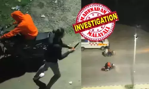 വരനെ കുത്തിപ്പരിക്കേൽപ്പിച്ചത് ഓറഞ്ച് നിറത്തിലുള്ള ഹൂഡി ധരിച്ചയാൾ; തടയാനെത്തിയ പിതാവിനെയും ആക്രമിച്ചു; പിന്നാലെ റോഡരികിൽ പാർക്ക് ചെയ്തിരുന്ന ബൈക്കിൽ കയറി രക്ഷപ്പെട്ടു; എല്ലാം മുകളിലൊരാൾ കണ്ടു; ഒടുവിൽ പ്രതി പിടിയിൽ