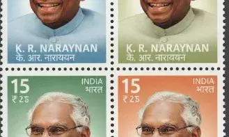 കെ ആര്‍ നാരായണന്റെ ഓര്‍മ്മയ്ക്കായി തപാല്‍ സ്റ്റാമ്പ് യാഥാര്‍ത്ഥ്യമാകുന്നു
