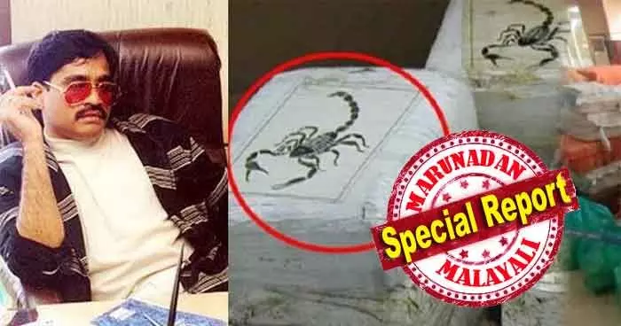 ദാവൂദ് ഇബ്രാഹിമുമായി അടുത്ത ബന്ധം പുലര്‍ത്തുന്ന കുപ്രസിദ്ധനായ ഹാജി സലീമിന്റെ ശൃംഖലയിലെ കണ്ണികള്‍; ലക്ഷദ്വീപില്‍ നിന്നും പിടിയിലായവര്‍ക്കും പാക്ക് ബന്ധം സ്ഥിരീകരിച്ചു; കോസ്റ്റ് ഗാര്‍ഡ് നിരീക്ഷണം ശക്തമാക്കും; വിഴിഞ്ഞവും കൊച്ചിയും അതീവ ജാഗ്രതയില്‍; മയക്കുമരുന്നുകളുടെ ഉടയതമ്പുരാന്‍ കേരളത്തെ ലക്ഷ്യമിടുന്നുവോ?