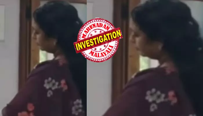 പണയം വച്ച സ്വർണം തിരികെയെടുക്കാനെത്തിയ യുവാവ്; അയ്യോ..ഉരുപ്പടി ഇപ്പൊ ബാങ്കിൽ ഇല്ലല്ലോ എന്ന  മറുപടിയിൽ തെളിഞ്ഞത് വലിയ കള്ളത്തരം; പോലീസ് അന്വേഷണത്തിൽ ഞെട്ടൽ; താൻ പിടിക്കപ്പെടില്ല എന്ന ഉറച്ച വിശ്വാസത്തിൽ മുന്നോട്ട് പോയ മുൻ ജീവനക്കാരി അനീഷ കുടുങ്ങിയത് ഇങ്ങനെ