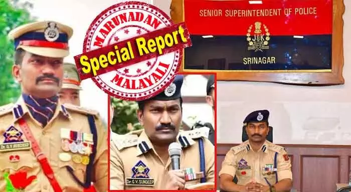 തീവ്രവാദ വിരുദ്ധ നീക്കങ്ങളെ വേഗമേറിയതും കൃത്യവുമാക്കുന്ന സമന്വയ സമീപനം; നൗഗ്രാമിലെ പോസ്റ്റര് ഗൗരവത്തില് എടുത്ത ഓപ്പറേഷന് സ്പെഷ്യലിസ്റ്റ്; കര്ണൂലിലെ ഡോക്ടര് ദമ്പതികളുടെ മകന് തകര്ത്തത് വൈറ്റ് കോളര് ടെററിസം; ഡോക്ടര്മാരുടെ ഭീകരതയുടെ വേരുകള് കണ്ടെത്തിയതും എംബിബിഎസുകാരന്; ഡോ സന്ദീപ് ചക്രവര്ത്തി ഐപിഎസിന്റെ കഥ തീവ്രവാദ വിരുദ്ധ നീക്കങ്ങളെ വേഗമേറിയതും കൃത്യവുമാക്കുന്ന സമന്വയ സമീപനം; നൗഗ്രാമിലെ പോസ്റ്റര് ഗൗരവത്തില് എടുത്ത ഓപ്പറേഷന് സ്പെഷ്യലിസ്റ്റ്; കര്ണൂലിലെ ഡോക്ടര് ദമ്പതികളുടെ മകന് തകര്ത്തത് വൈറ്റ് കോളര് ടെററിസം; ഡോക്ടര്മാരുടെ ഭീകരതയുടെ വേരുകള് കണ്ടെത്തിയതും എംബിബിഎസുകാരന്; ഡോ സന്ദീപ് ചക്രവര്ത്തി ഐപിഎസിന്റെ കഥ