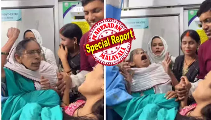 ഇങ്ങനെ വാ പൊളിക്കാതെ കൊച്ചെ..; ഒന്ന് മിണ്ടാതിരി..!!; പ്രസവവേദന കൊണ്ട് കരയുന്ന മരുമകൾ; സഹികെട്ട് ലേബർ റൂമിൽ കയറി അമ്മായിയമ്മ ചെയ്തത്; ഇതെല്ലാം കണ്ട് ചിരിയടക്കാൻ പറ്റാതെ ബന്ധുക്കൾ