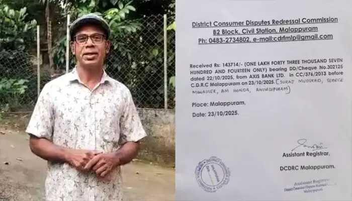 ഹോണ്ട അവകാശപ്പെട്ടത് 72 കിലോമീറ്റർ മൈലേജ്: ലഭിച്ചത് 50ലും താഴെ; വാങ്ങിയത് മുതൽ ബൈക്കിൽ നിന്ന് അസാധാരണ ശബ്ദം; വണ്ടി മാറ്റി നൽകാൻ കമ്പനിയും തയ്യാറായില്ല; 12 വർഷത്തെ നിയമ പോരാട്ടം; ചന്തക്കുന്നുക്കാരന് അനുകൂല വിധി