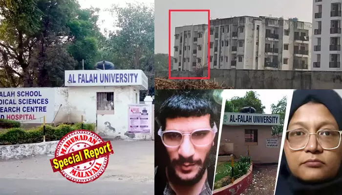 ഭീകരാക്രമണ പരമ്പരകള്‍ ആസൂത്രണം ചെയ്തത് ഹോസ്റ്റലിലെ 13-ാം നമ്പര്‍ മുറിയില്‍;  ലബോറട്ടറിയില്‍ നിന്ന് രാസവസ്തുക്കളെത്തിച്ച് സ്ഫോടകവസ്തുക്കള്‍ നിര്‍മ്മിച്ചു;  കൃത്യം നടത്തിയതിനു ശേഷം പ്രതികള്‍ രക്ഷപ്പെടാനുള്ള ബ്രെസ കാറും അതേ കാമ്പസില്‍; വൈറ്റ് കോളര്‍ ഭീകരസംഘത്തിന്റെ ആവാസകേന്ദ്രം;  അല്‍ ഫലാഹ് സര്‍വകലാശാല  ഇനി തള്ളിപ്പറഞ്ഞാല്‍ ബന്ധം ഇല്ലാതാകുമോ;  വെബ്സൈറ്റിലെ നാക് അംഗീകാരവും വ്യാജം