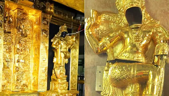 ശബരിമല സ്വര്‍ണ്ണക്കൊള്ള: മുന്‍ തിരുവാഭരണം കമ്മിഷണര്‍ ജയശ്രീയുടെ മുന്‍കൂര്‍ ജാമ്യാപേക്ഷ തള്ളി; കേസില്‍ നാലാം പ്രതി