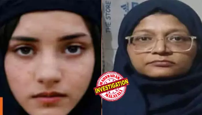 പുല്‍വാമ ഭീകരാക്രമണ സൂത്രധാരന്‍ ഉമര്‍ ഫാറുഖിന്റെ ഭാര്യ അഫീറ ബീവിയുമായി അടുത്ത ബന്ധം; ഉമര്‍ ഫാറുഖ്, ജയ്‌ഷെ മുഹമ്മദ് തലവന്‍ മസൂദ് അസ്ഹറിന്റെ അനന്തരവന്‍; ഡല്‍ഹി സ്‌ഫോടനത്തിന് ആഴ്ചകള്‍ക്ക് മുമ്പ്, ജയ്ഷ് വനിത ബ്രിഗേഡിന്റെ ശൂറയില്‍ അഫീറ അംഗമായി; ഡോ.ഷഹീന് മസൂദിന്റെ കുടുംബവുമായി അടുത്ത ബന്ധമെന്ന് കണ്ടെത്തല്‍; സ്‌ഫോടനം പാക് ആസൂത്രിതം തന്നെ