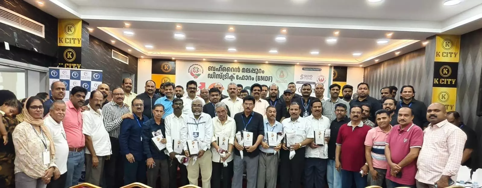 ബഹറൈന്‍ മലപ്പുറം ഡിസ്ട്രിക്ട് ഫോറം മുതിര്‍ന്ന പ്രവാസികളെ ആദരിച്ചു