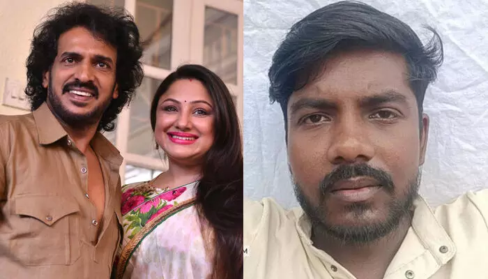 മൊബൈലിൽ ലഭിച്ച ലിങ്കിൽ ക്ലിക്ക് ചെയ്തു; പണം ആവശ്യപ്പെട്ട് സുഹൃത്തുക്കൾക്കും ബന്ധുക്കൾക്കും സന്ദേശമെത്തി; ഹാക്ക് ചെയ്തത് നടൻ ഉപേന്ദ്രയുടെ ഭാര്യയുടെ ഫോൺ; ലക്ഷങ്ങൾ തട്ടിയ കേസിൽ പ്രതി പിടിയിൽ