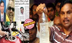 വെറും 2 രൂപയ്ക്ക് പ്രെടോള് വിറ്റ് ലോകത്തെ ഞെട്ടിച്ചു; തമിഴ്നാട് മുഖ്യമന്ത്രിയുടെ മുന്നില് പരീക്ഷണം ആവര്ത്തിച്ച് വിജയിച്ചു; ബിബിസി അടക്കമുള്ള ലോകമാധ്യമങ്ങളില് കവറേജ്; ഫ്രാഞ്ചൈസി കൊടുക്കാമെന്ന് പറഞ്ഞ് തട്ടിയത് കോടികള്; ഒടുവില് ജയിലില്; പച്ചില പ്രെടോള് വീരന് രാമര്പിള്ള എവിടെ? വെറും 2 രൂപയ്ക്ക് പ്രെടോള് വിറ്റ് ലോകത്തെ ഞെട്ടിച്ചു; തമിഴ്നാട് മുഖ്യമന്ത്രിയുടെ മുന്നില് പരീക്ഷണം ആവര്ത്തിച്ച് വിജയിച്ചു; ബിബിസി അടക്കമുള്ള ലോകമാധ്യമങ്ങളില് കവറേജ്; ഫ്രാഞ്ചൈസി കൊടുക്കാമെന്ന് പറഞ്ഞ് തട്ടിയത് കോടികള്; ഒടുവില് ജയിലില്; പച്ചില പ്രെടോള് വീരന് രാമര്പിള്ള എവിടെ?