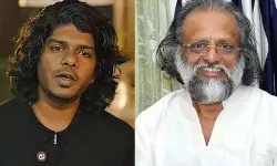 ഇത് ജയിലിൽ കഴിഞ്ഞവർ തെരെഞ്ഞെടുപ്പിൽ മത്സരിക്കുന്ന നാട്, അത് നോക്കേണ്ട ആവശ്യമില്ല; ഇതൊക്കെ ചർച്ചയാകുന്നു എന്നത് തന്നെ കൗതുകം; വേടന്റെ വരികളില്‍ കവിതയുണ്ടെന്നും കൈതപ്രം ദാമോദരൻ നമ്പൂതിരി