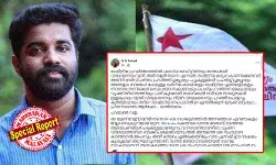എസ്എഫ്‌ഐക്കെതിരെ നിന്നാല്‍... കൊച്ചിനെ ഉണ്ടാക്കിത്തരുമെന്ന പ്രസ്താവനയിലൂടെ പാര്‍ട്ടിക്കാരെ പോലും ഞെട്ടിച്ച നേതാവ്; പാലക്കാട് ടിവി പരിപാടിക്കിടെ ബിജെപി നേതാവിന്റെ തല്ല് കിട്ടിയതോടെ പി എം ആര്‍ഷോയെ വെളുപ്പിക്കാന്‍ ശ്രമം; ആര്‍ഷോയ്ക്ക് എതിരായ എഐഎസ്എഫ് വനിത നേതാവിന്റെ ആക്ഷേപം നാറിയ നാടകമെന്ന് മുന്‍നേതാവ്