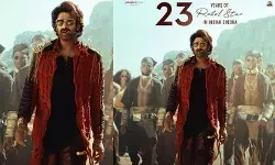 23 വർഷങ്ങൾ.. ഹൃദയങ്ങൾ ഭരിക്കുന്നവൻ, അതിരുകൾ ഇല്ലാത്തവൻ, റിബൽ സ്റ്റാറിന് ആശംസകൾ; പ്രത്യേക പോസ്റ്റർ പുറത്തിറക്കി രാജാസാബ് ടീം