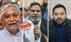 ബിഹാറിന്റെ ജനമനസ്സറിയാന്‍ ഇനി മണിക്കൂറുകള്‍; വോട്ടെണ്ണല്‍ വെള്ളിയാഴ്ച രാവിലെ 8 മണിയോടെ; പൂര്‍ണ്ണചിത്രം ഉച്ചയ്ക്ക് 12 മണിയോടെ; പ്രതീക്ഷയില്‍ ഇരുമുന്നണികളും; എന്‍ഡിഎയ്ക്ക് അനുകൂലമായി ഭൂരിപക്ഷം എക്സിറ്റ് പോളുകളും; ഫോട്ടോ ഫിനിഷെന്ന് ചിലതും; പ്രവചനങ്ങള്‍ യാഥാര്‍ഥ്യമാകുമോ?