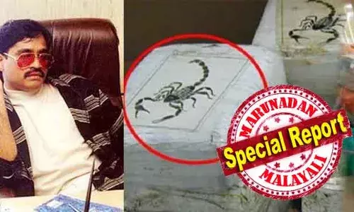 ദാവൂദ് ഇബ്രാഹിമുമായി അടുത്ത ബന്ധം പുലര്‍ത്തുന്ന കുപ്രസിദ്ധനായ ഹാജി സലീമിന്റെ ശൃംഖലയിലെ കണ്ണികള്‍; ലക്ഷദ്വീപില്‍ നിന്നും പിടിയിലായവര്‍ക്കും പാക്ക് ബന്ധം സ്ഥിരീകരിച്ചു; കോസ്റ്റ് ഗാര്‍ഡ് നിരീക്ഷണം ശക്തമാക്കും; വിഴിഞ്ഞവും കൊച്ചിയും അതീവ ജാഗ്രതയില്‍; മയക്കുമരുന്നുകളുടെ ഉടയതമ്പുരാന്‍ കേരളത്തെ ലക്ഷ്യമിടുന്നുവോ?