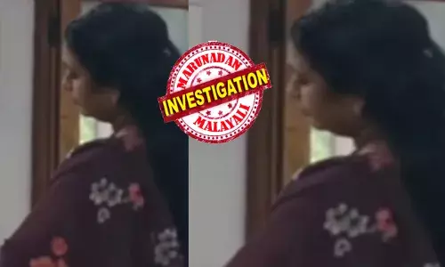 പണയം വച്ച സ്വർണം തിരികെയെടുക്കാനെത്തിയ യുവാവ്; അയ്യോ..ഉരുപ്പടി ഇപ്പൊ ബാങ്കിൽ ഇല്ലല്ലോ എന്ന  മറുപടിയിൽ തെളിഞ്ഞത് വലിയ കള്ളത്തരം; പോലീസ് അന്വേഷണത്തിൽ ഞെട്ടൽ; താൻ പിടിക്കപ്പെടില്ല എന്ന ഉറച്ച വിശ്വാസത്തിൽ മുന്നോട്ട് പോയ മുൻ ജീവനക്കാരി അനീഷ കുടുങ്ങിയത് ഇങ്ങനെ