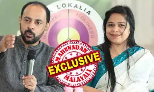 ഇസ്ലാം മതം ഉപേക്ഷിച്ച്  സുലൈമാന്‍ മാരിയോ അയി മുരിങ്ങൂര്‍ ധ്യാനകേന്ദ്രത്തില്‍ സുവിശേഷം പ്രസംഗിക്കുന്നതിനിടയില്‍ ധ്യാനിക്കെത്തിയ ജിജിയെ പ്രണിയിച്ച് വിവാഹം കഴിച്ചു; ബോബി ചെമ്മണ്ണൂരിന്റെ വിശ്വസ്തരായി തിളങ്ങുന്നതിനിടയില്‍ മോട്ടിവേഷന്‍ പ്രസംഗവും ധ്യാനവുമായി ലോകം ചുറ്റി; ഫിലോകാലിയാ ഫൗണ്ടേഷനിലൂടെ ഇരുന്നൂറോളം വീടുകള്‍ നിര്‍മിച്ചു നല്‍കി: സ്വത്തിന്റെ പേരില്‍ അടിച്ചുപിരിഞ്ഞ മാരിയോ-ജിജി ദമ്പതികള്‍ക്ക് സംഭവിച്ചത് ഇങ്ങനെ