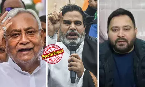 ബിഹാറിന്റെ ജനമനസ്സറിയാന്‍ ഇനി മണിക്കൂറുകള്‍; വോട്ടെണ്ണല്‍ വെള്ളിയാഴ്ച രാവിലെ 8 മണിയോടെ; പൂര്‍ണ്ണചിത്രം ഉച്ചയ്ക്ക് 12 മണിയോടെ; പ്രതീക്ഷയില്‍ ഇരുമുന്നണികളും; എന്‍ഡിഎയ്ക്ക് അനുകൂലമായി ഭൂരിപക്ഷം എക്സിറ്റ് പോളുകളും; ഫോട്ടോ ഫിനിഷെന്ന് ചിലതും; പ്രവചനങ്ങള്‍ യാഥാര്‍ഥ്യമാകുമോ?