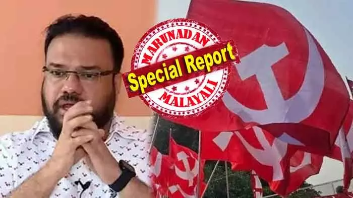 വാറണ്ടോ നോട്ടീസോ നല്‍കാതെ ചെന്നൈയില്‍ നിന്ന് അറസ്റ്റ്; കോടതിയില്‍ ഹാജരാക്കാന്‍ കൊണ്ടു പോകുമ്പോള്‍ കൊടും കുറ്റവാളികളെ പോലെ കൈകളില്‍ വിലങ്ങ് വച്ചു; ഷെര്‍ഷാദ് രണ്ടും കല്‍പ്പിച്ച്; നടന്നത് സിപിഎം നേതാവിന്റെ പ്രതികാരമോ?