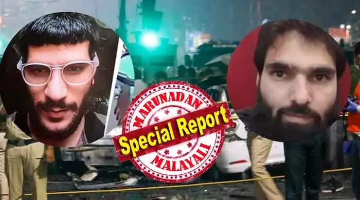 റൂം 13 എന്നത് ഭീകര സംഘടനയുടെ രഹസ്യ പ്രവര്‍ത്തനങ്ങള്‍ ഏകോപിപ്പിക്കാന്‍ ഉപയോഗിച്ച ഒരു കേന്ദ്രം; തുര്‍ക്കിയിലെ ഉകാസ എന്ന പേര് സ്‌ഫോടനത്തിന്റെ ആസൂത്രണത്തിലെ ഒരു പ്രധാന കണ്ണി; ഡോക്ടര്‍മാര്‍ ആശയവിനിമയത്തിന് ഉപയോഗിച്ചത് സ്വിസ് ആപ്പായ ത്രിമ; എന്തുകൊണ്ട് ഇന്ത്യന്‍ അന്വേഷണത്തെ അമേരിക്ക കൈയ്യടിച്ചു?