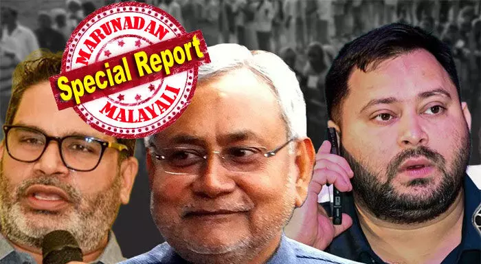 എക്‌സിറ്റ് പോളുകളെ ശരിവച്ച് ആദ്യ ട്രെന്‍ഡ്; ബീഹാറില്‍ നിതീഷ് കുമാര്‍ അഞ്ചാം തവണയും അധികാരത്തില്‍ എത്താന്‍ സാധ്യത ഏറെ; ആദ്യ റൗണ്ടില്‍ എന്‍ഡിഎ മുന്നേറ്റം; ഇന്ത്യാ സഖ്യം ബഹുദൂരം പിന്നില്‍; ജന്‍സ്വരാജും അക്കൗണ്ട് തുറക്കും; ബിജെപിയും ജെഡിയുവും ആഹ്ലാദത്തില്‍; വ്യക്തമായ ചിത്രം പത്ത് മണിയോടെ; ദേശീയ രാഷ്ട്രീയ കണ്ണ് ബീഹാറിലെ വോട്ടെണ്ണലില്‍