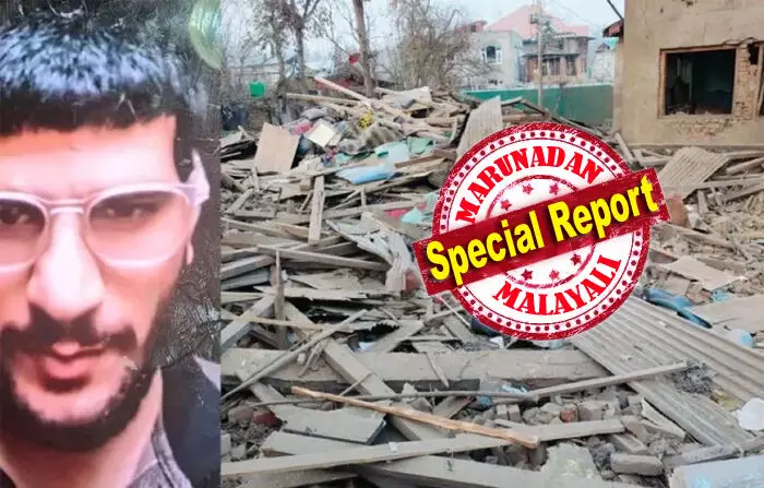 ചെങ്കോട്ട സ്‌ഫോടനത്തിലെ മുഖ്യസൂത്രധാരന്‍ ഡോ. ഉമര്‍ മുഹമ്മദിന്റെ വീട് തകര്‍ത്ത് സുരക്ഷാ സേന; സ്‌ഫോടനത്തില്‍ പൊട്ടിത്തെറിച്ച ഹ്യുണ്ടായി ഐ20 ഓടിച്ചിരുന്നത് ഉമറെന്ന് ഡിഎന്‍എ പരിശോധനയില്‍ സ്ഥിരീകരിച്ചതിന് പിന്നാലെ പുല്‍വാമയിലെ വീട് ഇടിച്ചു തകര്‍ത്ത് സേന; വെറ്റ് കോളര്‍ ഭീകരതയെ വേരോടെ പിഴുതെടുക്കാന്‍ അന്വേഷണ സംഘം