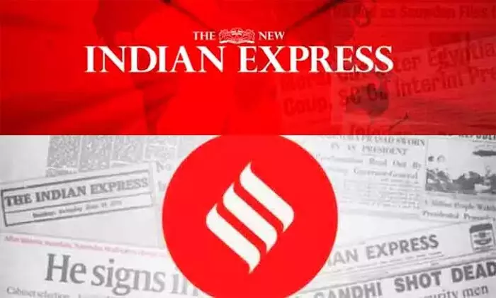 ഇന്ത്യന്‍ എക്‌സ്പ്രസ് ദിനപത്രത്തിന്റെ ട്രേഡ്മാര്‍ക്ക് അനധികൃതമായി ഉപയോഗിക്കുന്നതില്‍ നിന്ന് ദ ന്യൂ ഇന്ത്യന്‍ എക്‌സ്പ്രസ് ദിനപത്രത്തിന് കോടതി വിലക്ക്; ഉത്തരവ് ബോംബെ ഹൈക്കോടതിയുടേത്