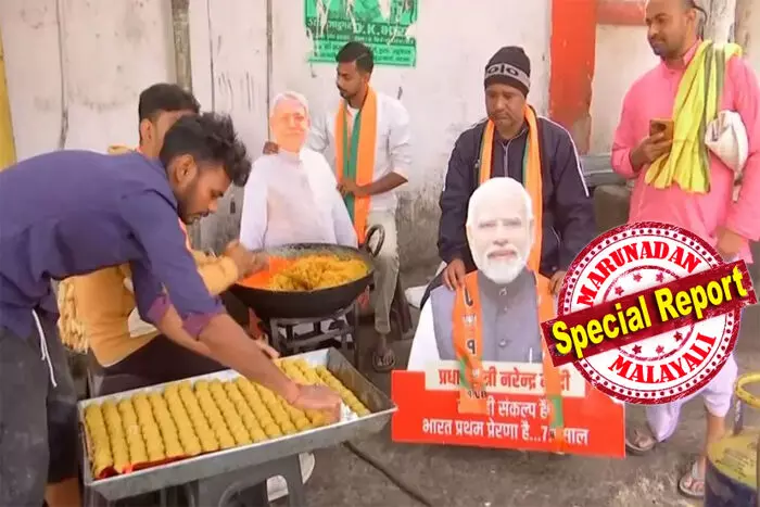 ബിഹാറില്‍ എന്‍ഡിഎ ഉജ്ജ്വല വിജയം ഉറപ്പിച്ചതോടെ പട്‌നയില്‍ ആഘോഷത്തിനുള്ള മധുരങ്ങള്‍ റെഡി;  500 കിലോ ലഡുവിന് ഓര്‍ഡര്‍ നല്‍കി; പ്രമേഹ രോഗികള്‍ക്ക് കഴിക്കാന്‍ പ്രത്യേക ലഡു; 5 ലക്ഷം രസഗുളയും 50,000 പേര്‍ക്ക് സദ്യയും; ബിഹാറില്‍ വിജയാഘോഷം പൊടിപൊടിക്കും