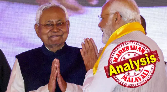 നിതീഷ് സദ്ഭരണത്തിന്റെ നായകന്‍ എന്ന വിശേഷണത്തെ ബിഹാര്‍ ജനത അടിവരയിട്ട് അംഗീരിച്ചു; ജയപ്രകാശ് നാരായണന്റെയും കര്‍പ്പൂരി താക്കൂറിന്റെയും സോഷ്യലിസ്റ്റ് ആശയങ്ങളില്‍ ആകൃഷ്ടനായ ആ കൊച്ചു പയ്യന്‍ രചിക്കുന്നത് ബീഹാര്‍ വിജയഗാഥ! മുഖ്യമന്ത്രി പദത്തില്‍ കാല്‍നൂറ്റാണ്ടിലേക്ക്; വികസന കാര്‍ഡിനൊപ്പം ജാതി സമവാക്യങ്ങളുടെ ചേരുവ മാറ്റിമറിച്ച സോഷ്യല്‍ എഞ്ചിനീയറിംഗ്; വീണ്ടും നിതീഷ് തരംഗം