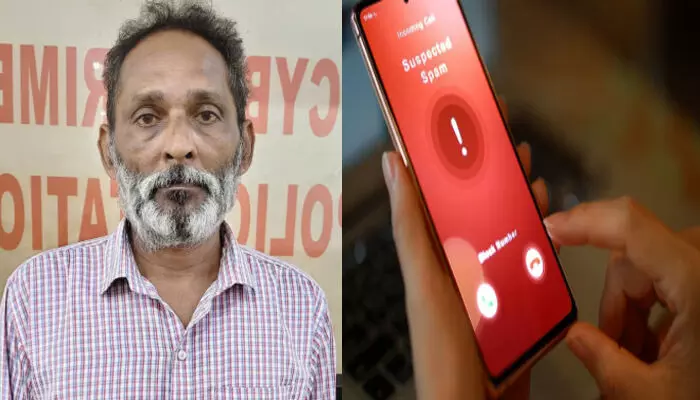 ഈ ആപ്പ് ഇൻസ്റ്റാൾ ചെയ്താൽ ഉണ്ടല്ലോ പിന്നെ നിങ്ങളുടെ തലവര മാറും; എല്ലാം വിശ്വസിപ്പിക്കുന്ന രീതിയിൽ സംസാരിച്ച് വീഴ്ത്തും; നിമിഷങ്ങൾക്കുള്ളിൽ അക്കൗണ്ട് കാലി; കേസിൽ ഒരാൾ കൂടി പിടിയിൽ ഈ ആപ്പ് ഇൻസ്റ്റാൾ ചെയ്താൽ ഉണ്ടല്ലോ പിന്നെ നിങ്ങളുടെ തലവര മാറും; എല്ലാം വിശ്വസിപ്പിക്കുന്ന രീതിയിൽ സംസാരിച്ച് വീഴ്ത്തും; നിമിഷങ്ങൾക്കുള്ളിൽ അക്കൗണ്ട് കാലി; കേസിൽ ഒരാൾ കൂടി പിടിയിൽ