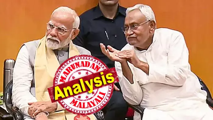 അബ്കി ബാര്‍ നിതീഷ് സര്‍ക്കാര്‍; കര്‍പ്പൂരി താക്കുറിന്റെ പിന്നാക്ക സംവരണവും സാമൂഹ്യനീതി വിഷയങ്ങളും ഏറ്റെടുത്തു; ബിജെപിയുടെ ഹിന്ദുത്വ വോട്ടിനൊപ്പം കൈവിടാത്ത സ്ത്രീ വോട്ടര്‍മാരും; ബൂത്തിലേക്ക് ഇരച്ചെത്തിയ മഹിളകള്‍ വിജയം സുനിശ്ചിതമാക്കി; ലാലുവിന്റെ മുസ്ലിം-യാദവ് ഫോര്‍മുലക്ക് പകരം യാദവ ഇതര പിന്നാക്ക വിഭാഗങ്ങളെയും മഹാ ദളിതുകളെയും ഒപ്പം ചേര്‍ത്തു; മദ്യനിരോധനം വോട്ടായി; ബീഹാറിനെ നിതീഷ് വീണ്ടും തൂക്കിയ കഥ